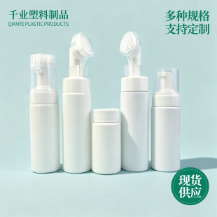 Ľ˹��ĭƿ��50ml��q����ϴ��ƿ200ml����С��Ь��ĭ����