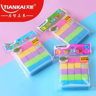 С�W�����W�̾���Ʒ�o�������w���b20���b�̌W��ʾ���Ľ̲������w