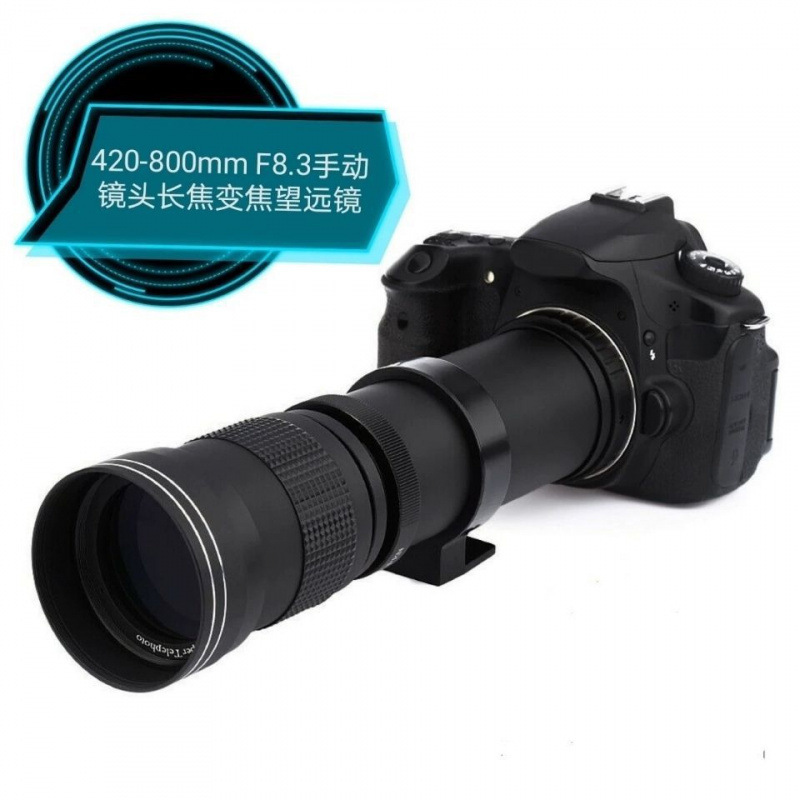 420-800mm F8.3长焦镜头手动对焦长焦微单全画幅单反远摄镜头|undefined