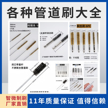 �����S�꡿�ܵ�ˢ���P䓽z�~�zˢĥ�ϒ�������ˢ̼����S��ֱ�N