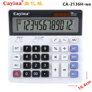 �΃|��2136ؔ��Ӌ����12λ������Ļ���IӋ��C�k���ҕ�Ӌ����