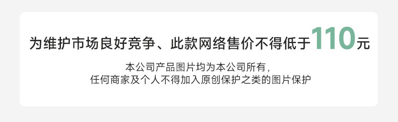 JK2511P32环保详情_11.jpg