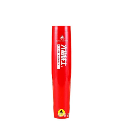 warrior vehicle-mounted aerosol fire: Vehicle fire extinguisher