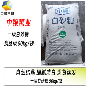 �мZ�������|���I���ǏSһ����ɰ�� ʳ�� ̼����ˇ �s�|�� ������