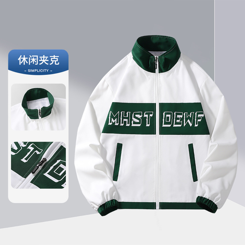 Chaqueta de moda masculina versátil juvenil chaqueta casual versión suelta impresión de letras chaqueta de cuello vertical chaqueta chaqueta de hombre