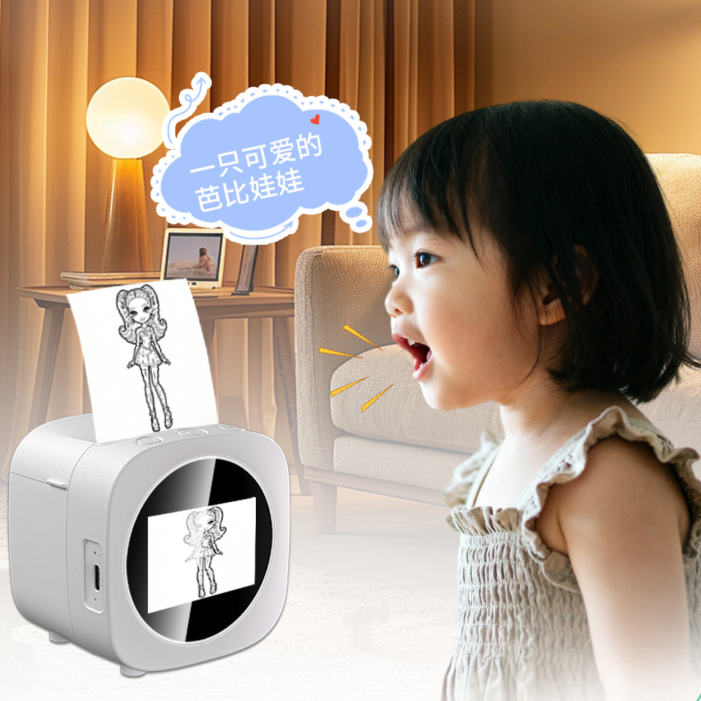 Mini Impresora Térmica Infantil de 2.4 Pulgadas Portátil Sin Tinta