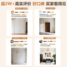 法式PU素面平线线条对称线元宝线pu装饰线条拼框收口腰线法式厂家