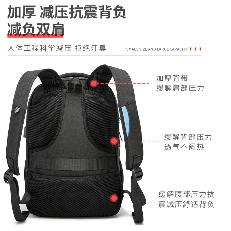 Mochila multifuncional transfronteriza, bolsa para computadora de viaje de negocios de gran capacidad, mochila ligera y que reduce la carga, bolsa escolar para estudiantes, cómoda de llevar