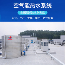 ͬɿ՚ܟˮßˮCtԺSƵ՚ܟßˮϵy