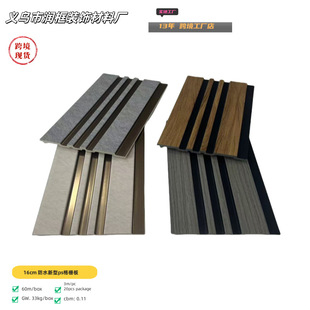 �¿羳16cm��ˮps��Ű��ҕ�������o�p�o���弯�����B���ž��l