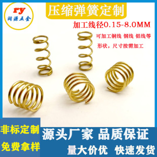 ���蹩���~����  H65�S�~ ���~�·�匧늏��� �b�������I����