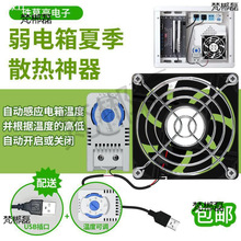 ܜؿL5vģKýwɢoȲ12