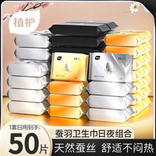 ֲ�o�l�����M���b��ҹ�ö�Ҏ���̋�������͸�⏊�����l�������l