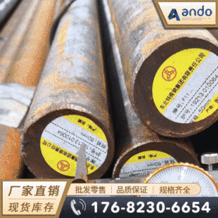 ����ASTM A182 F11�A� �A�� С�A�� 呈A �͟�� �Ͻ�� 呼�