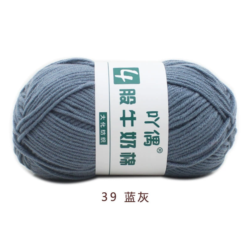 Crochet Yarn for Handmade Dolls (DIY), Soft Wool Blend, 15 cm Doll Size, Multi-Color Options