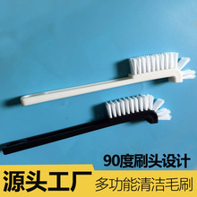 ϴС���rˢ��Ӳë��ˢ���{�Cե֭�C�坍ˢ�U�~���r��ϴëˢ�S��