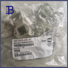 HARTING��ͤ ���d�B�������ղ��^�Ӿ��� 09200030820 5о�����⚤