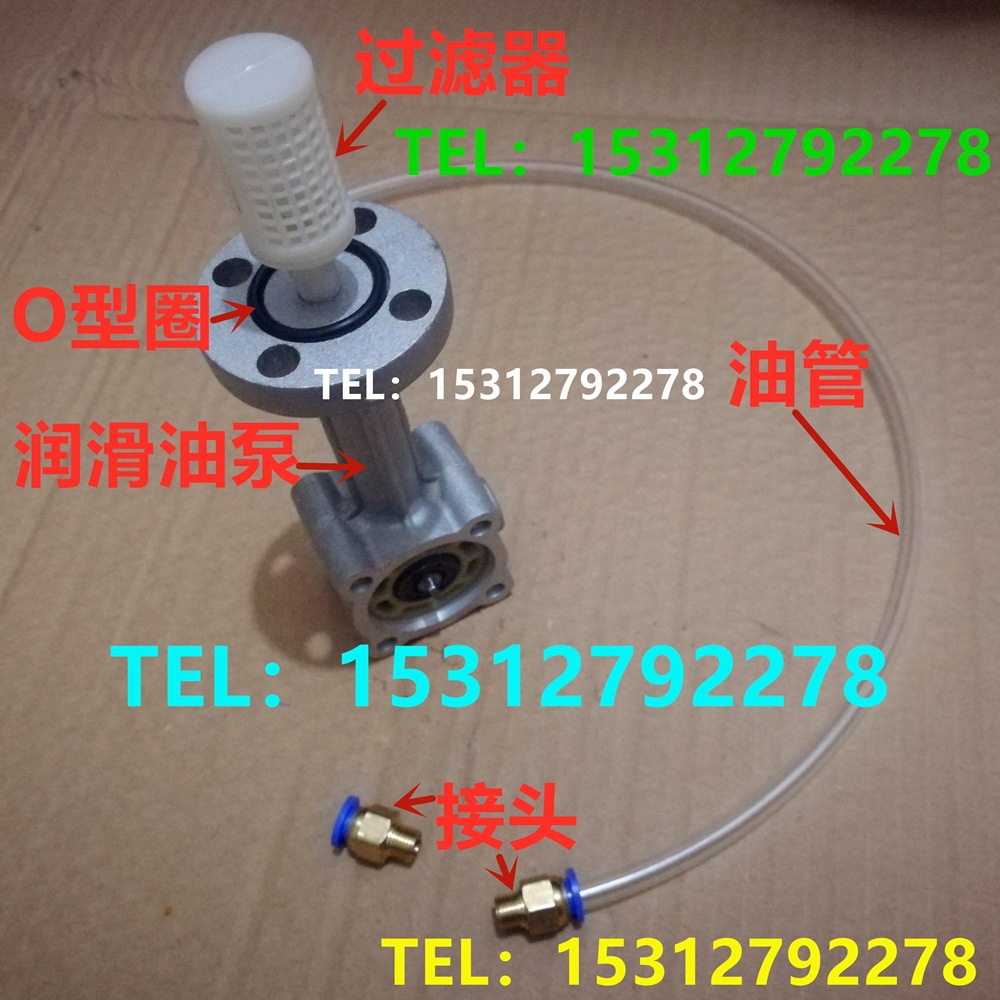 摆线针轮减速机润滑泵配件ZCB油泵接头M10x1滤网过滤器油管油嘴