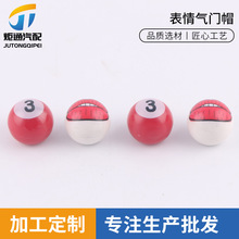 ������T�Tñ ��������݆̥�w���T��ñ ��܇���T��ñ