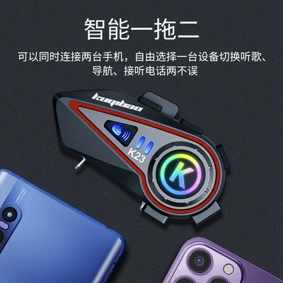 Helmet Bluetooth Headset Motorcycle Helmet: Motorcycle Helmet Headset