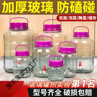 �ݾƌ��þ�ƿ���ò����Ɖ��ƹ��ܷ�����ʳƷ������ݲˉ��ӹ��^