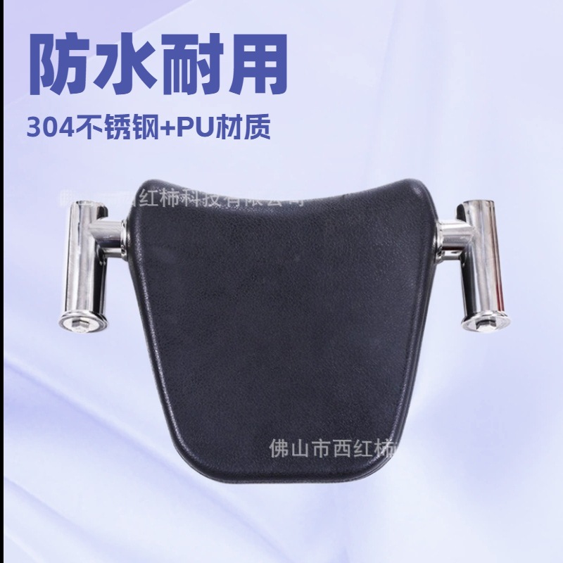 Stainless Steel Waterproof Stand