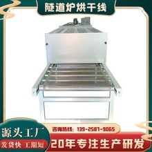 tˮItƤˮFW朗lˮݔ͙C