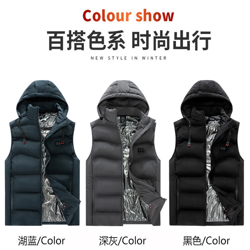 Chaleco de calefacción transfronterizo eléctrico de los hombres chaleco con capucha térmica calefacción invierno Chaqueta de algodón inteligente doble control zona 9 calefacción