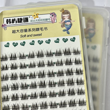 �n�Z���i�p��̫ꖻ��ѹ�Ӣ�ٽ�ë���ּ�����Ȼ�����н�ë���ٽ�ë
