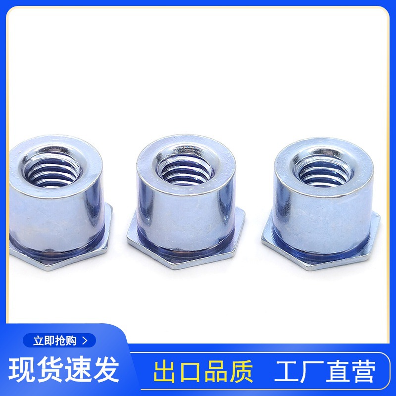 批发冷镦六角压铆SOO-M4-12全螺纹螺柱通孔压板螺杆镀锌M4螺丝