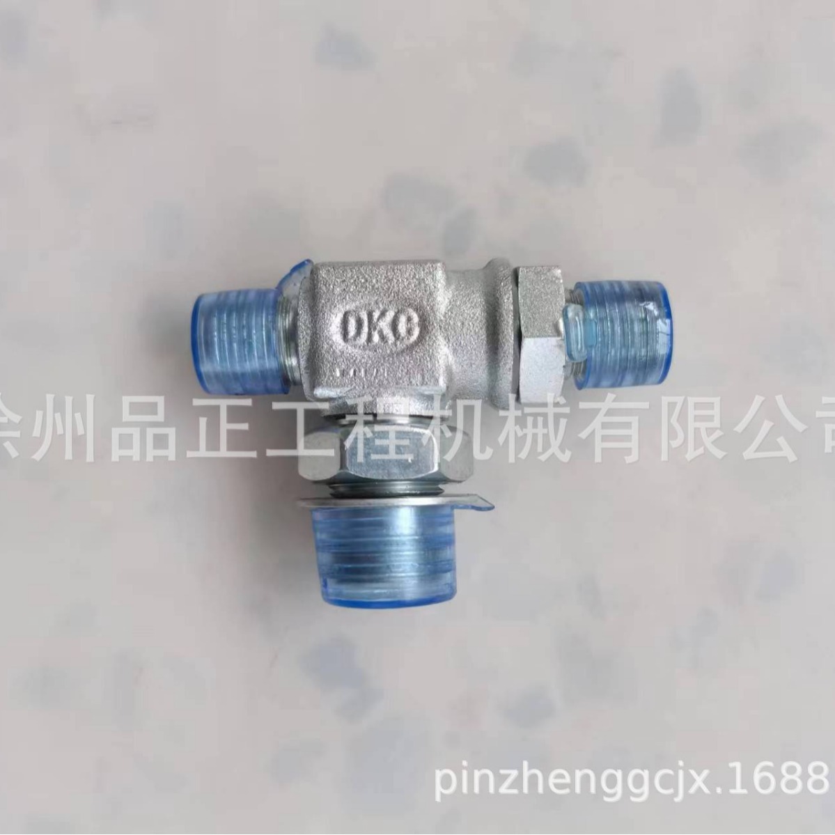 适用沃尔沃挖掘机14520632三通接头360