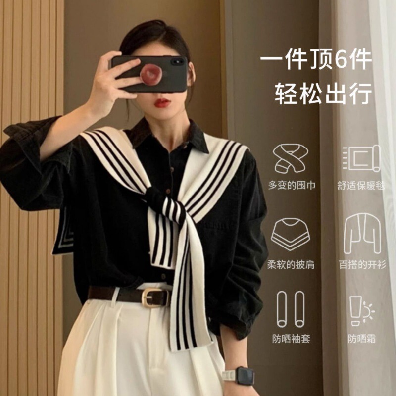黒と白の両面ストライプショール女性のための 2025 新しいスタイルのエアコン付きの部屋暖かいニットファッショナブルなハイエンドスカーフショルダー|undefined