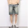 宽松薄款直筒水洗牛仔裤
