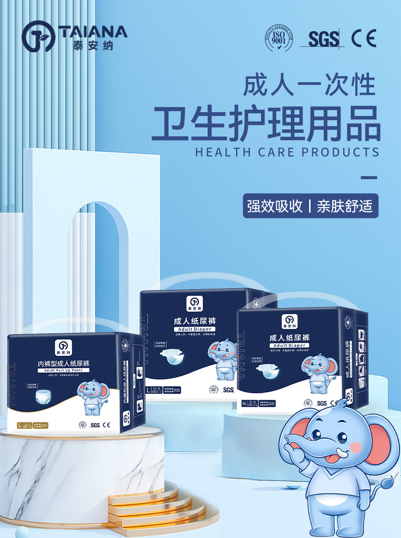 一键复制_20221208092850