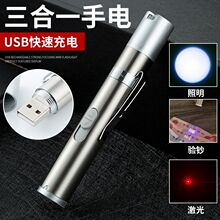 ��n���ɳ��USB�๦���Ϲ�С�ͱ�yʽ��n�C�P�������⾀���Ͳ