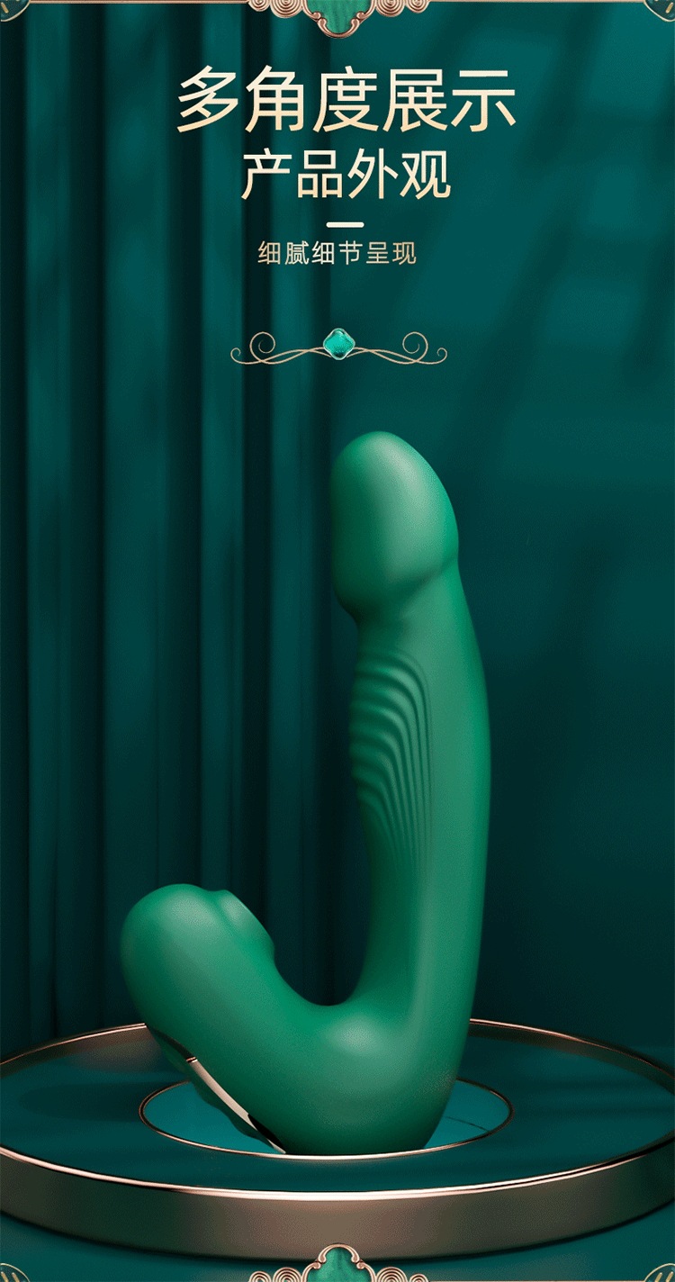 Jiuai G-Spot Vibrating Massager with Licking and Suction Modes, Blue or Purple — detail image 22