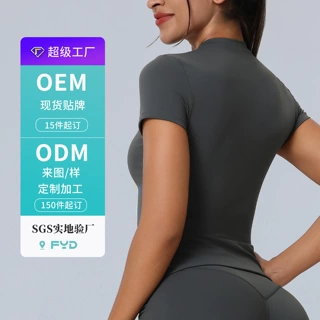 欧美圆领速干瑜伽服T恤紧身显瘦弹力运动服女定制代工短袖健身服