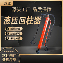 ǰ�̳��� HH1-2Һѹ������ ��ú���������� ����ά�޼�� �����
