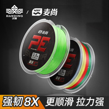 �h����Һ·��pe��120/150��8�������R�~��10��/���