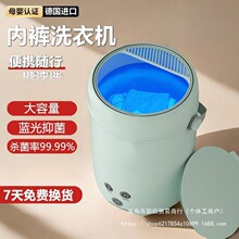 ȫ�Ԅ����ܼ�������ϴ�C��y�{��ϴ�m�әCС�͋냺ϴ����ѝ