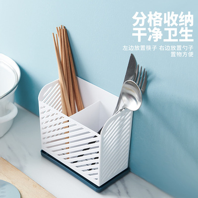 收纳盒放餐具篓家用筷笼筷筒厨房沥水筷篓筷子置物架装勺子