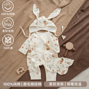 ���Ĵ�׺��з�A냺���������B�w��������ȫ�ޟo���o�����b