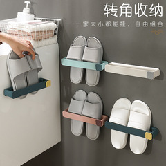 Wall-Mounted Bathroom Slippers Rack: Punch-Free Shoe Organizer for Toilets—Perfect Wall Shelf to Keep Your Slippers Neatly Stored