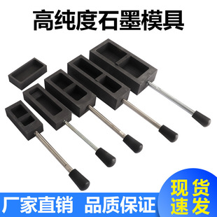 ����ʯī�� 5���ͲۈA���۟����y�lģ��Óģ�T�V�۽�t�����͸ߜ�