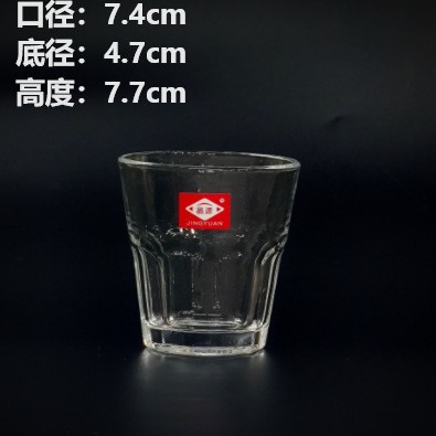 Vidrio octogonal taza de agua gruesa taza de jugo de gran capacidad 470ml hogar KTV bar cerveza vidrio