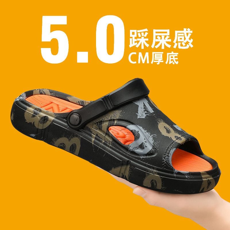 Zapatillas de hombre de verano anti-derrapatante anti-olor cinturón de talón para conducir con una sensación de pisar una parte inferior gruesa de alta sandalias deportivas de playa