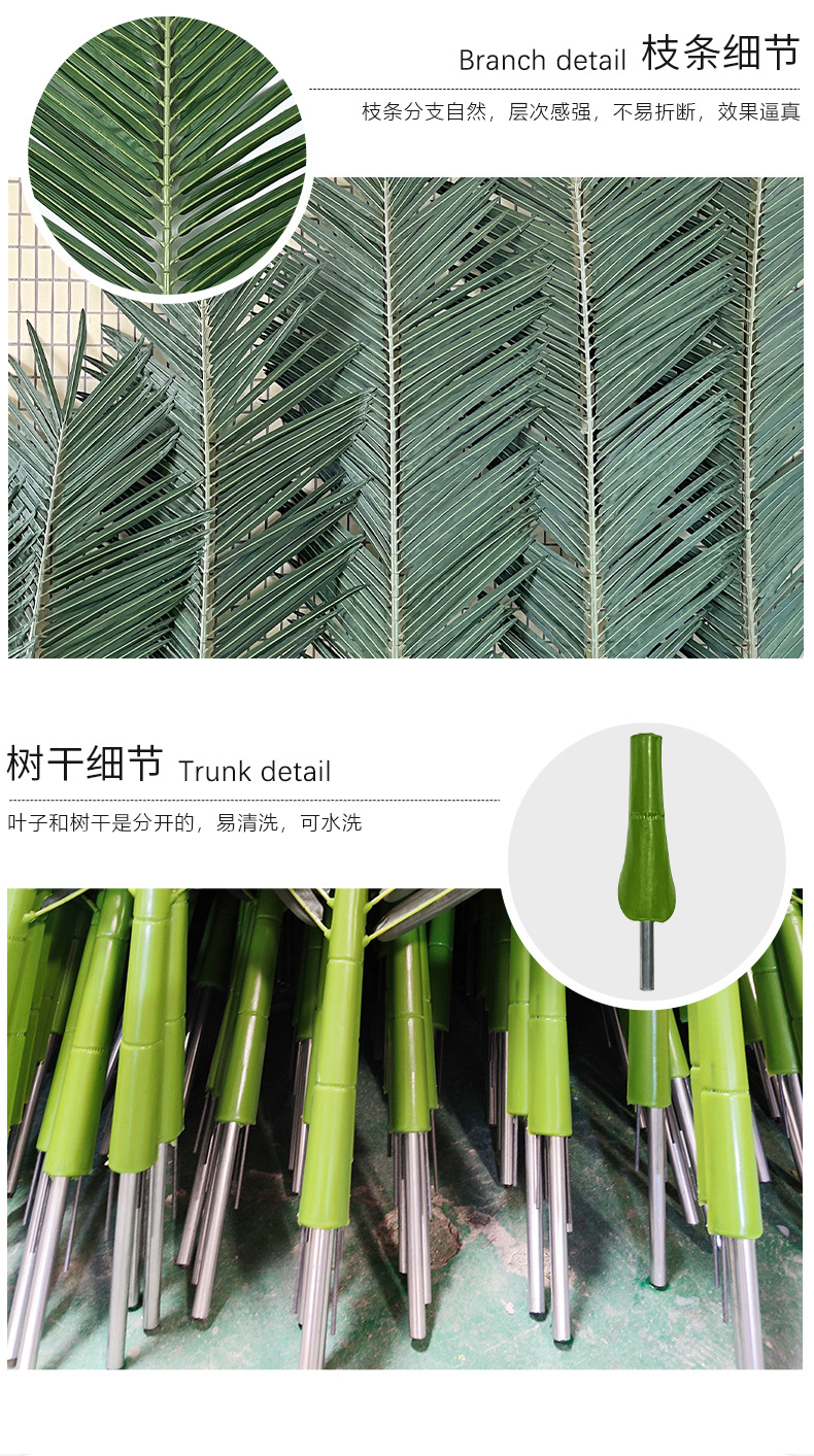 详情 (9).jpg