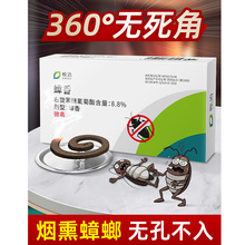 𨝍��������`������������ ��Ѭ�����