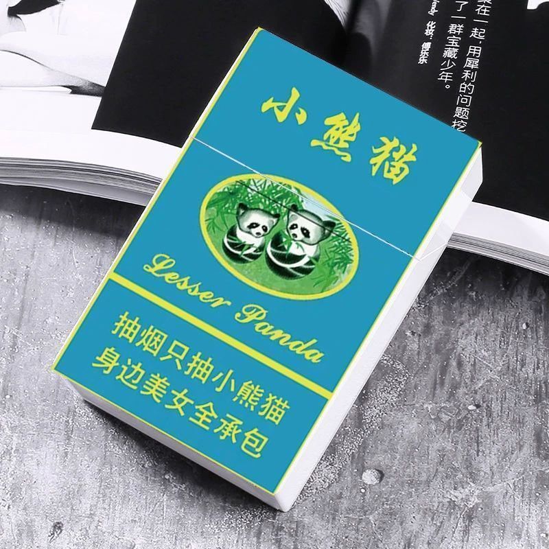 荷花中华创意个性20支粗支塑料烟盒按压弹盖软硬包通用经典款|undefined