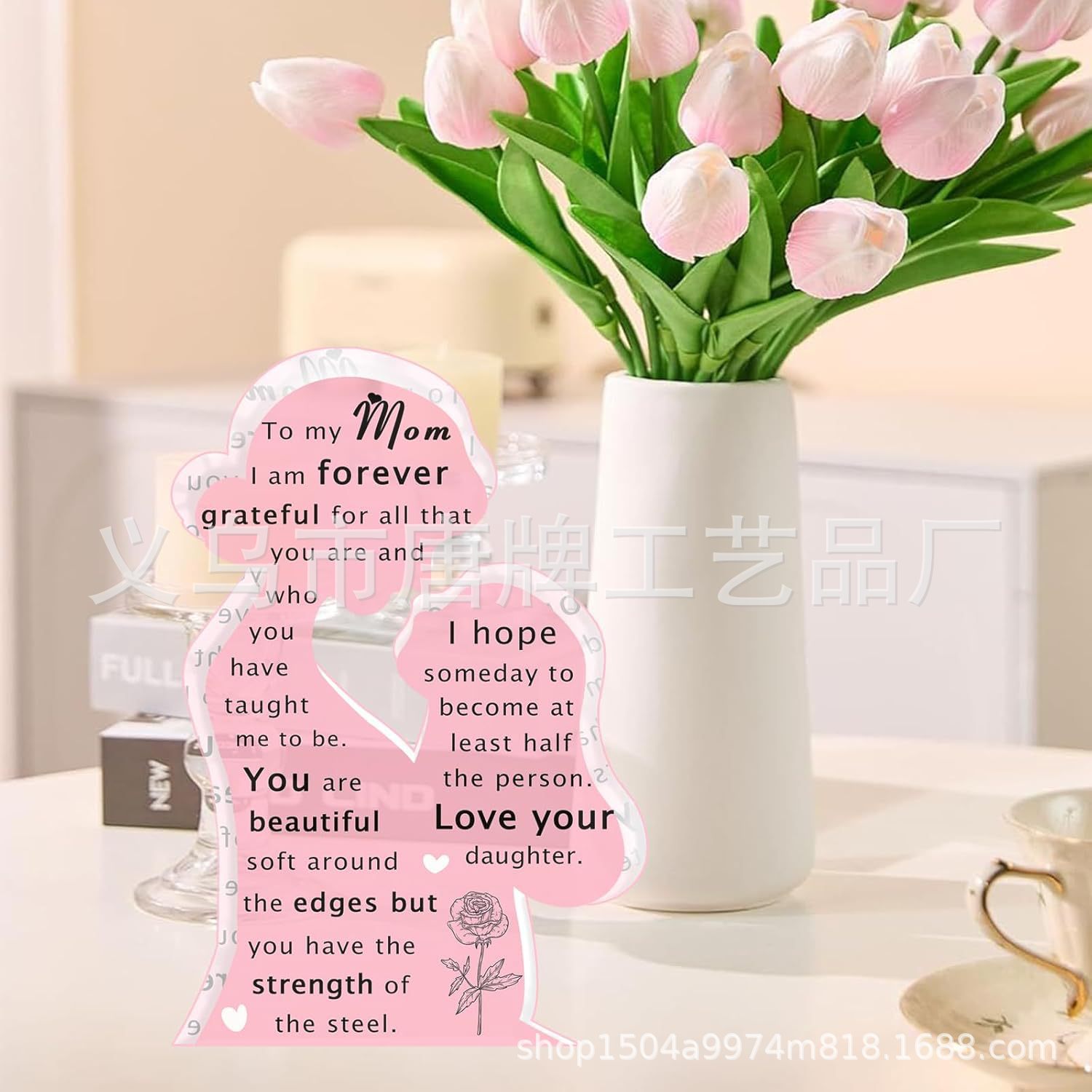 13*8*1.5 맞춤형 모델 16